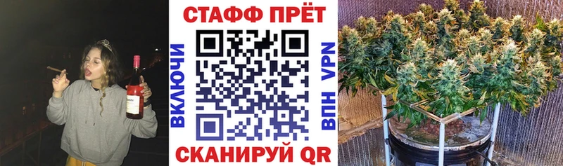 Купить наркотик Лебедянь Амфетамин  Мефедрон  A-PVP  ГАШИШ  КОКАИН  Марихуана 