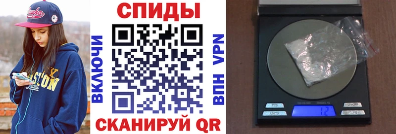 блэк спрут как зайти  даркнет как зайти  Амфетамин Premium  Лебедянь 