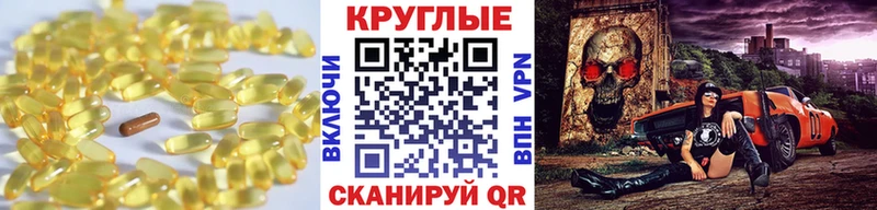 купить   Лебедянь  Ecstasy 99% 