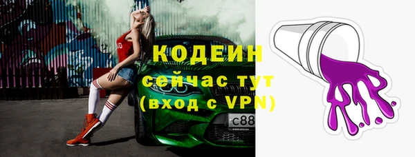 МДПВ Магадан