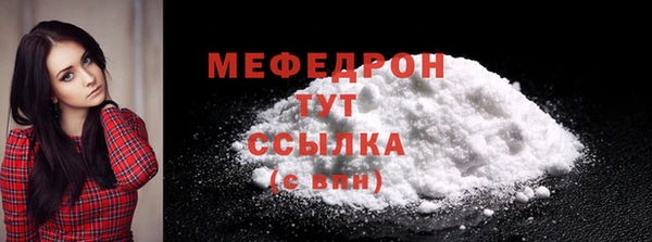 героин Братск