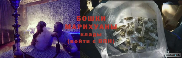 мяу мяу мука Магас