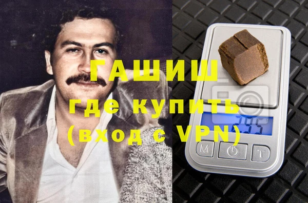 тгк Майский