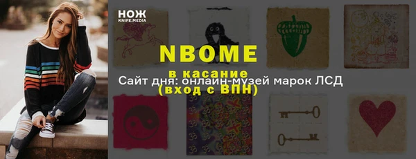 мяу мяу мука Балабаново
