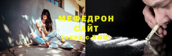 МДПВ Магадан