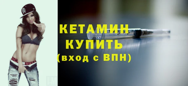 МДПВ Магадан