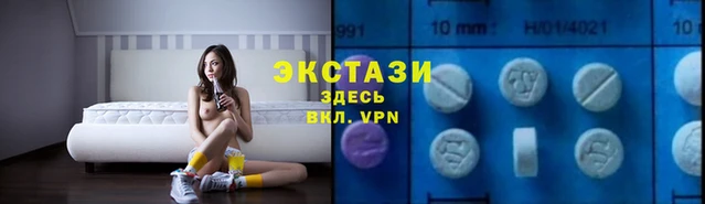 МДПВ Магадан
