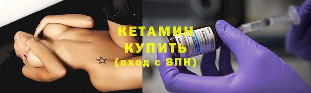мяу мяу мука Магас