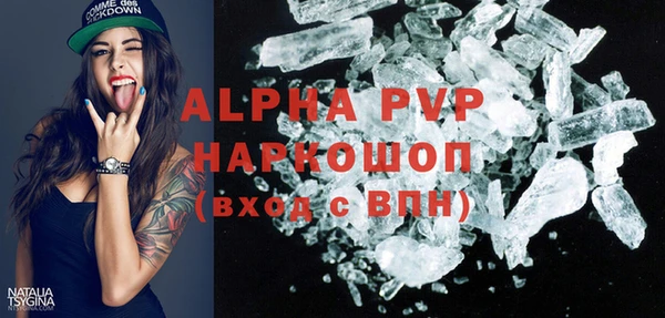 МДПВ Магадан
