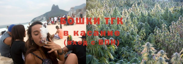 мяу мяу мука Магас