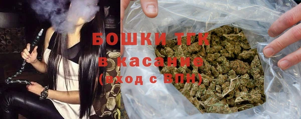 МДПВ Магадан