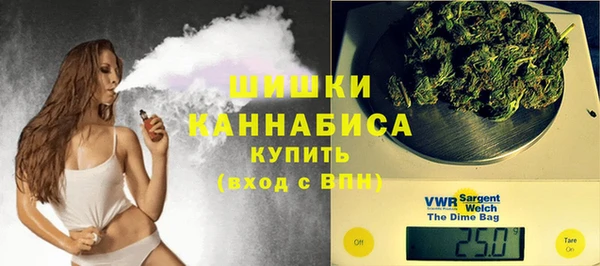 мяу мяу кристалл Лихославль