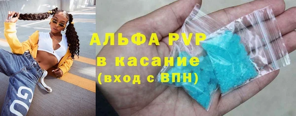МДПВ Магадан