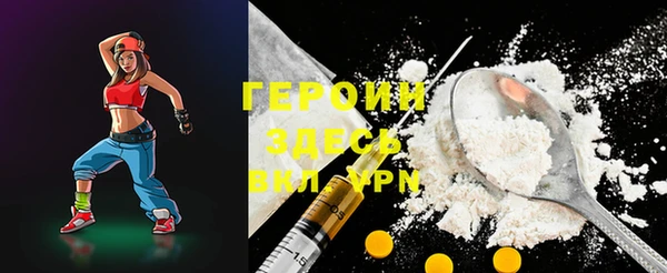 тгк Майский
