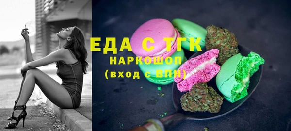 МДПВ Магадан