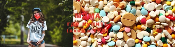 МДПВ Магадан