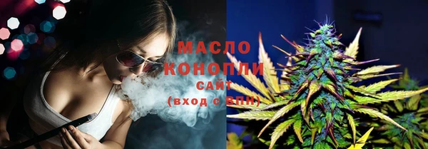 МДПВ Магадан