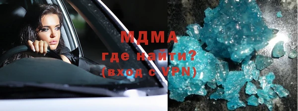 МДПВ Магадан