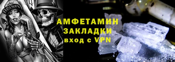 гашик Липки